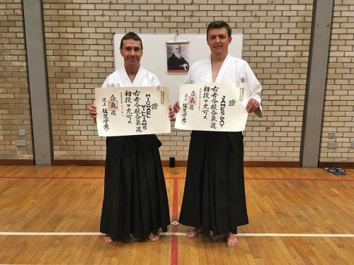 itai-doshin-gallery-24